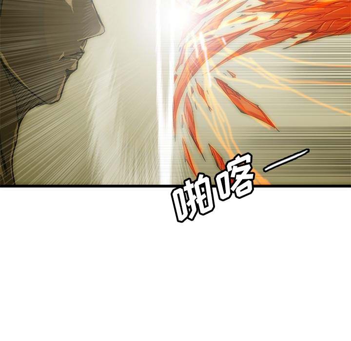 第8話 - 第197张