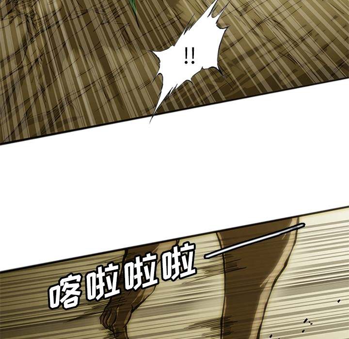 第8話 - 第199张