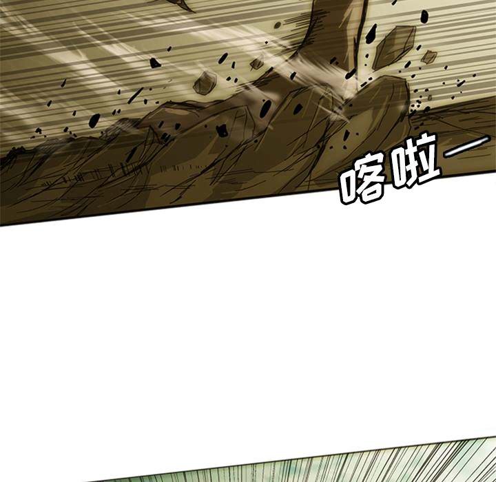 第8話 - 第200张