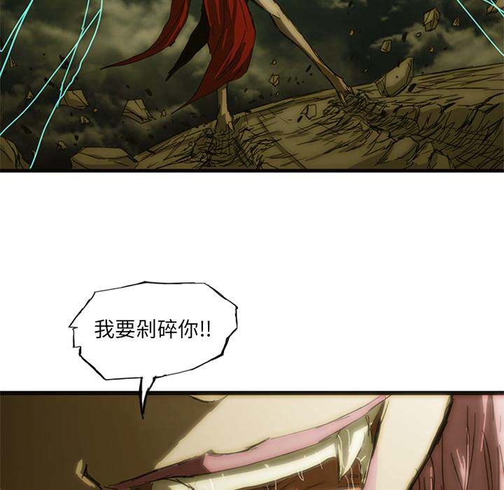 第8話 - 第209张