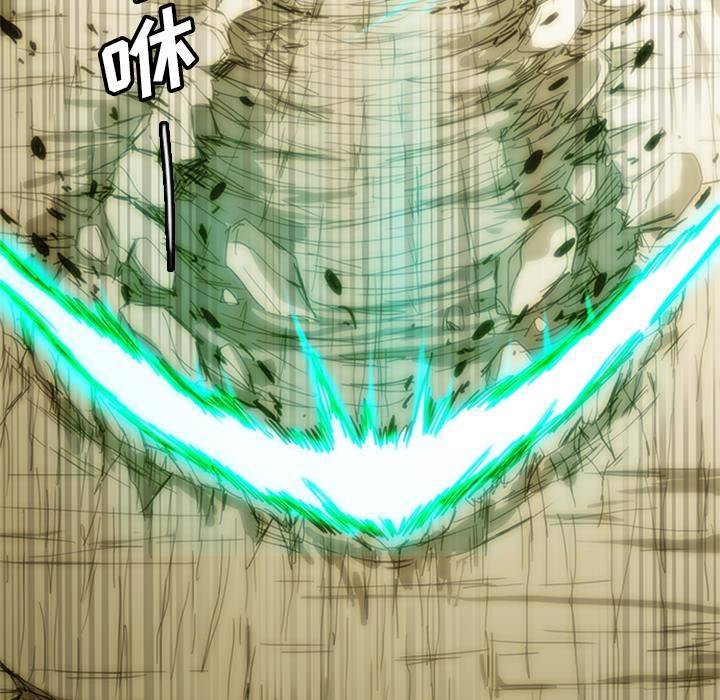 第8話 - 第214张