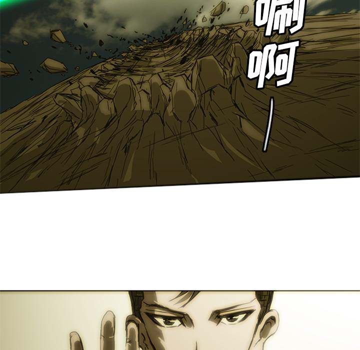 第8話 - 第216张