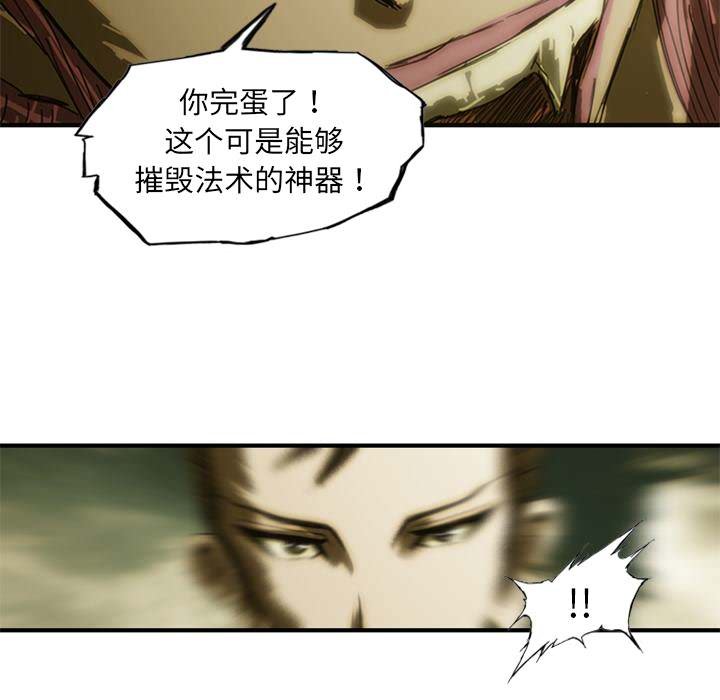 第8話 - 第221张