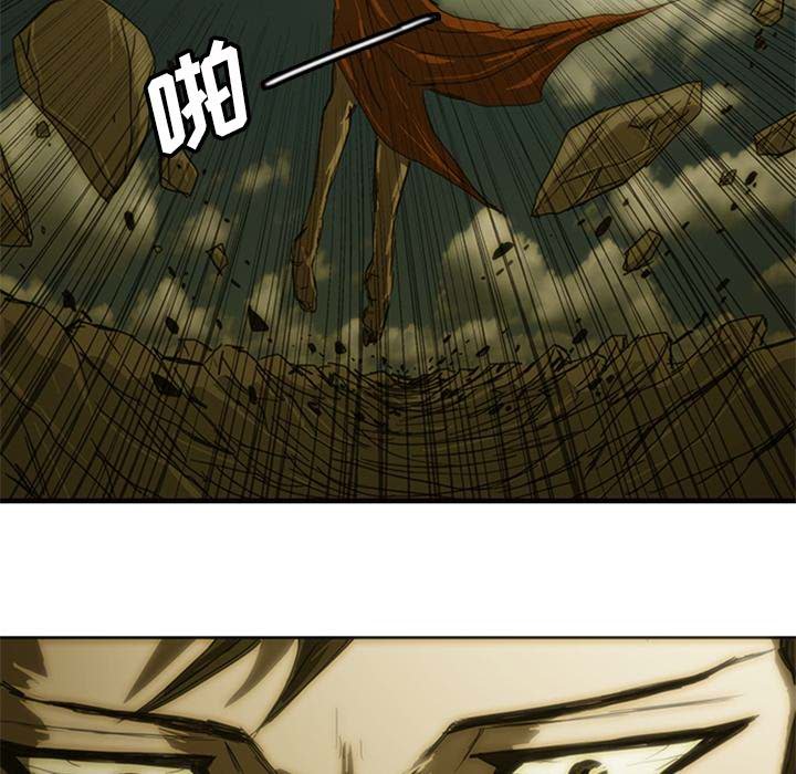 第8話 - 第223张