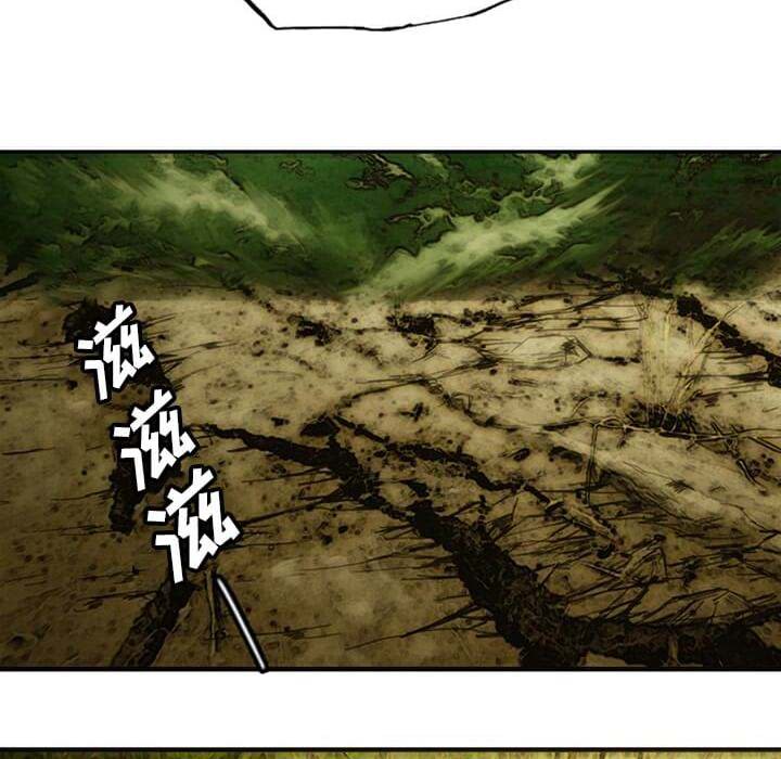 第8話 - 第32张