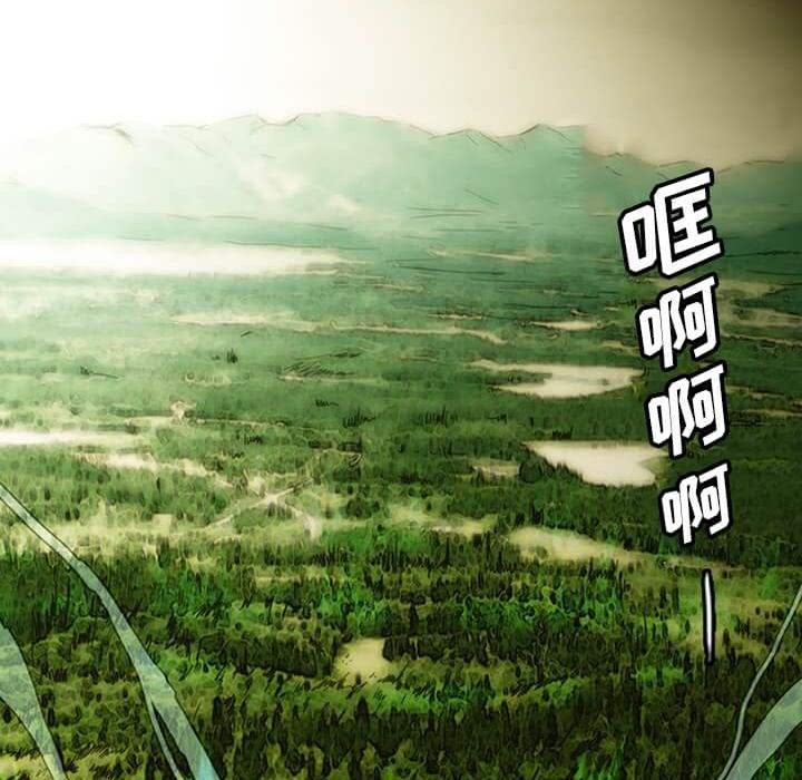第8話 - 第35张