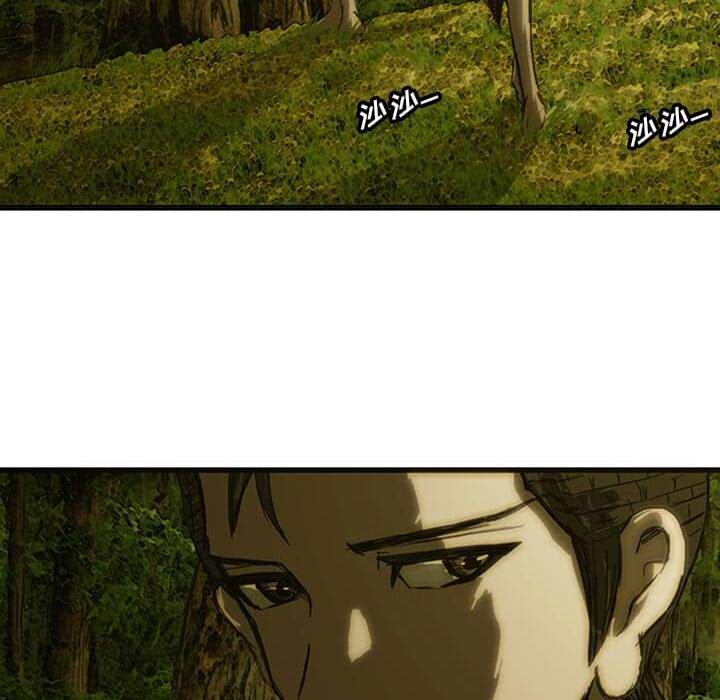 第8話 - 第45张