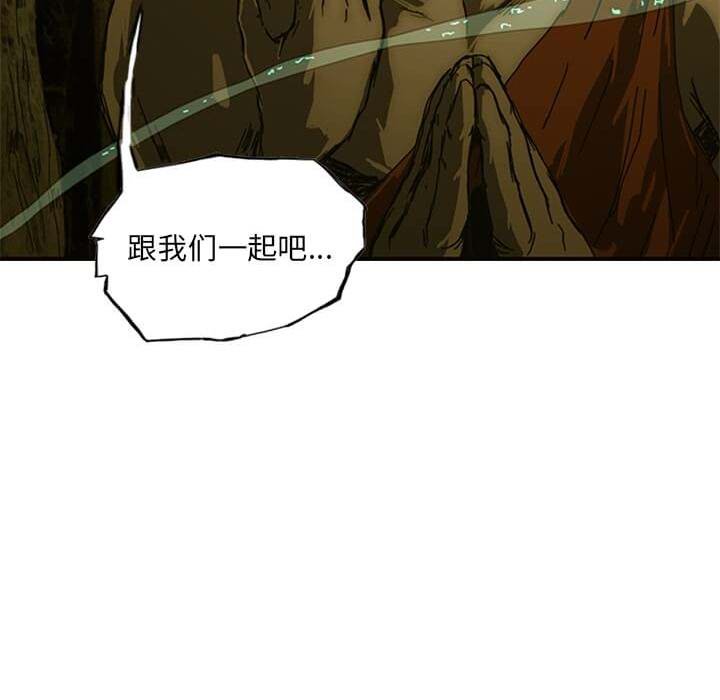 第8話 - 第55张