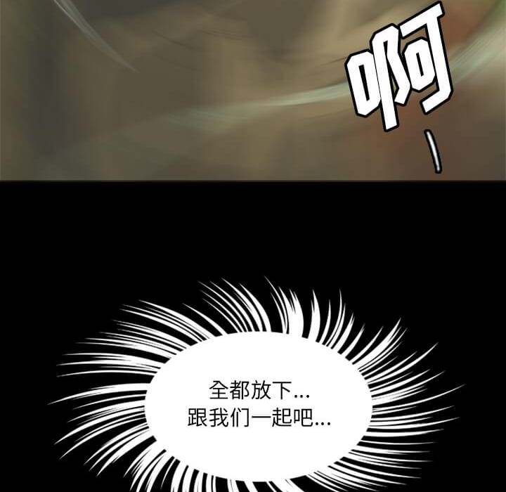 第8話 - 第57张