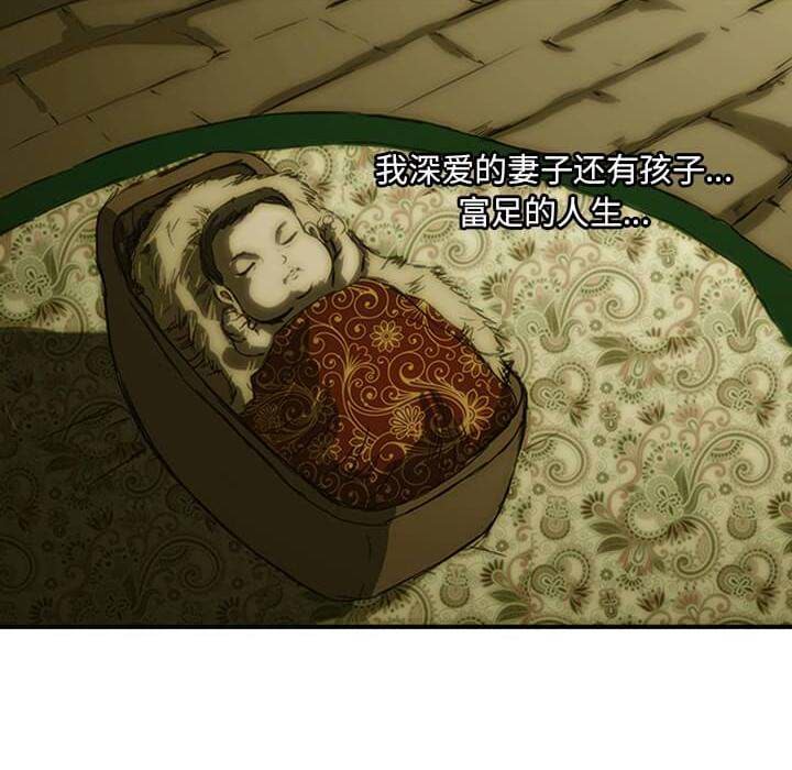 第8話 - 第77张