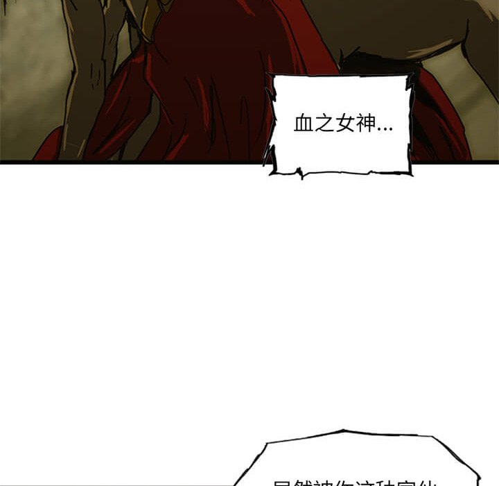 第9話 - 第102张