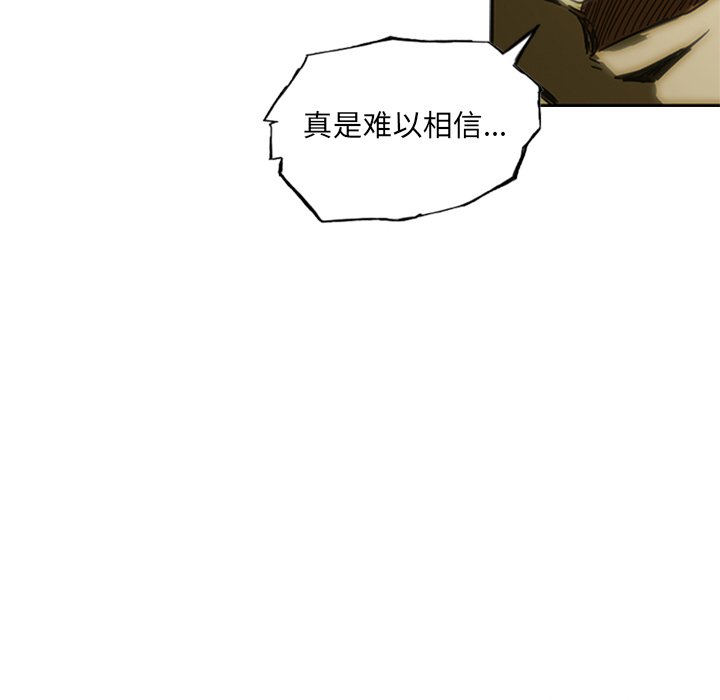 第9話 - 第122张