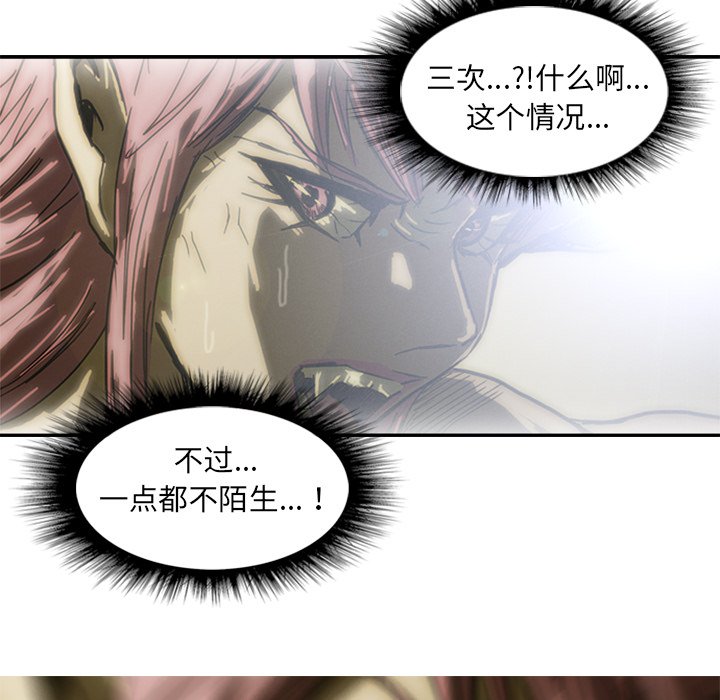 第9話 - 第124张