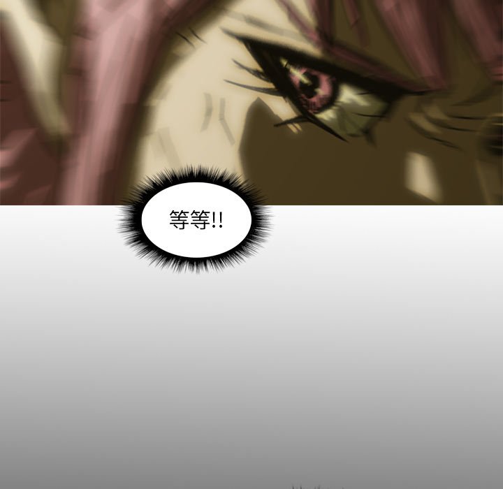 第9話 - 第125张