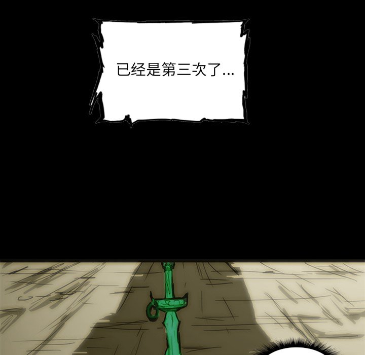第9話 - 第127张