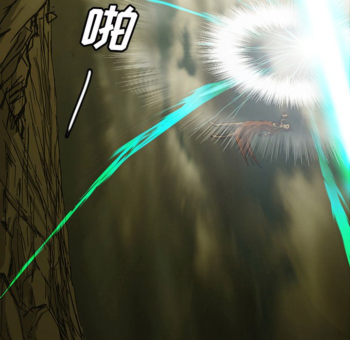 第9話 - 第13张