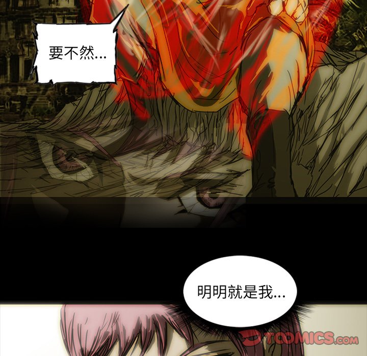 第9話 - 第131张