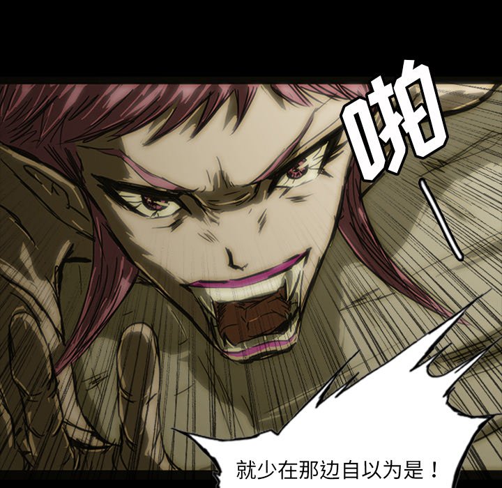 第9話 - 第137张
