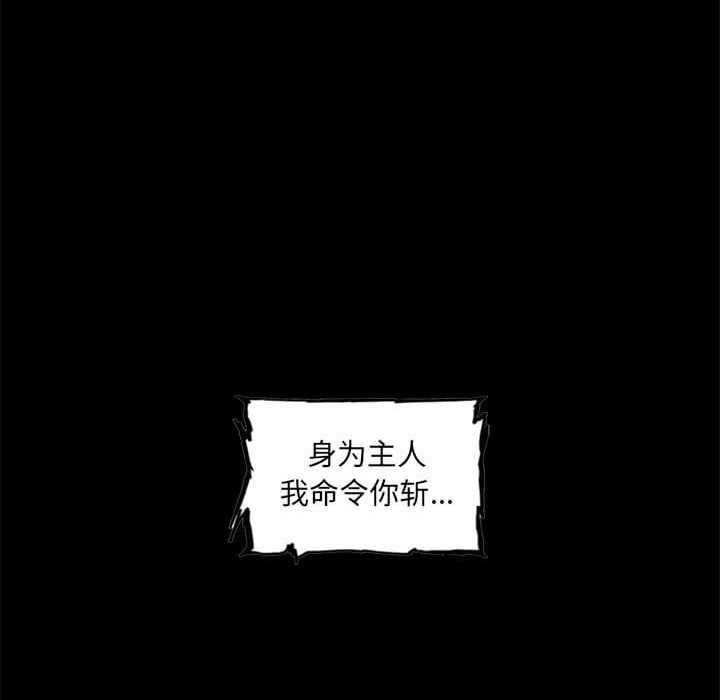 第9話 - 第149张
