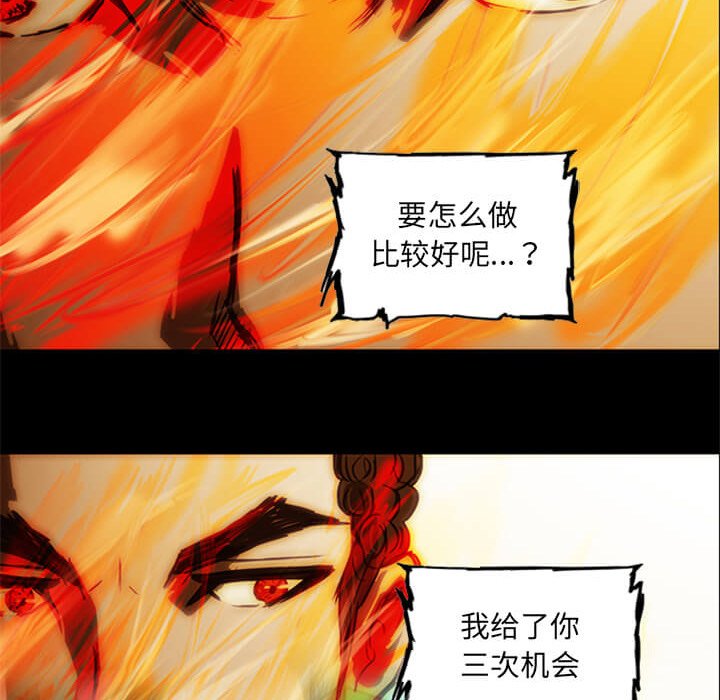 第9話 - 第151张