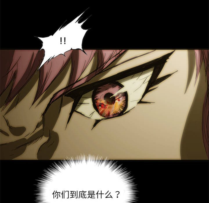 第9話 - 第153张