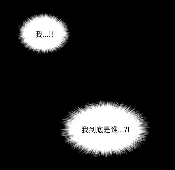 第9話 - 第156张