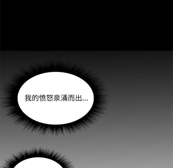 第9話 - 第157张