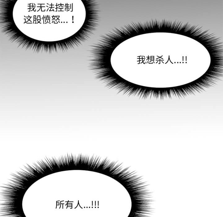 第9話 - 第158张