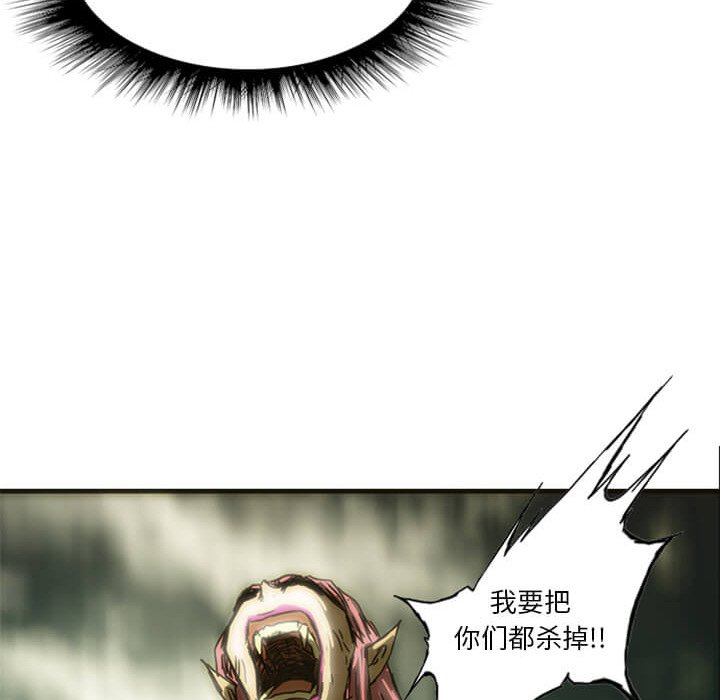 第9話 - 第159张