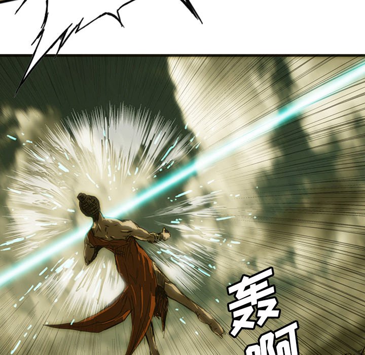 第9話 - 第16张