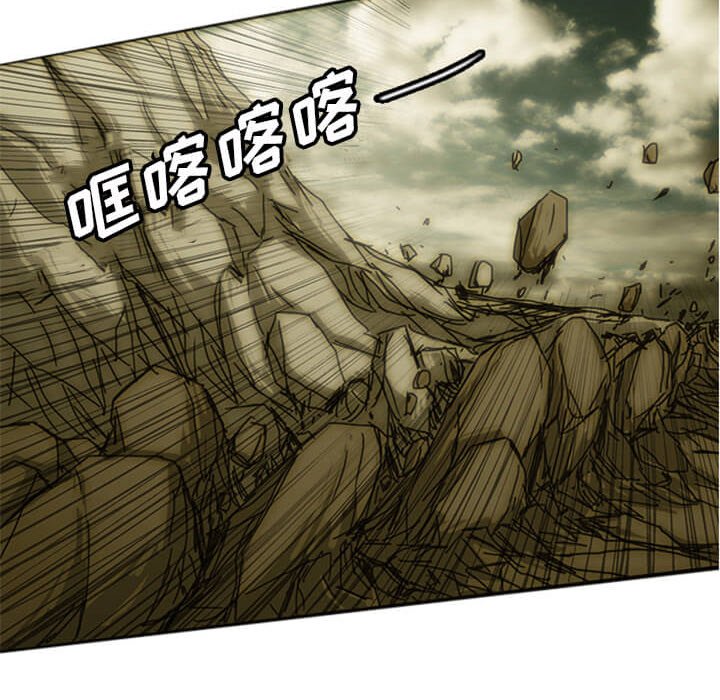 第9話 - 第166张