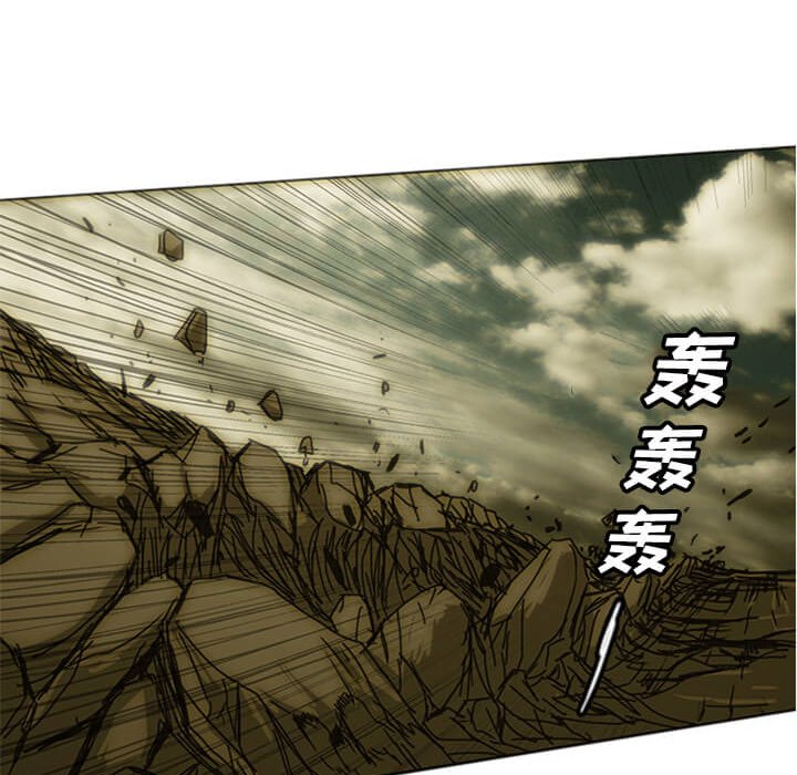 第9話 - 第167张