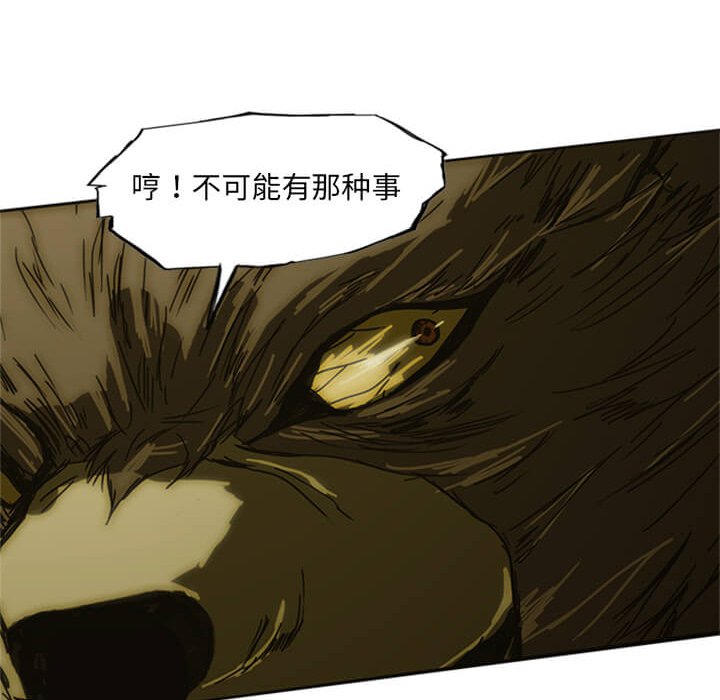 第9話 - 第178张