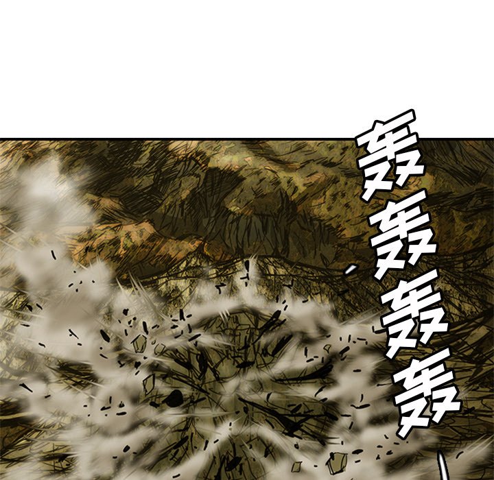 第9話 - 第40张