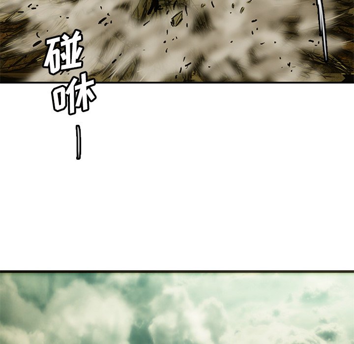 第9話 - 第41张