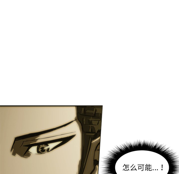 第9話 - 第46张