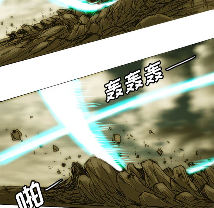 第9話 - 第63张
