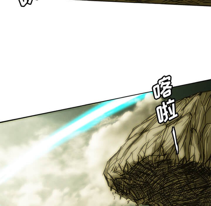 第9話 - 第64张