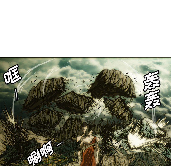 第9話 - 第68张