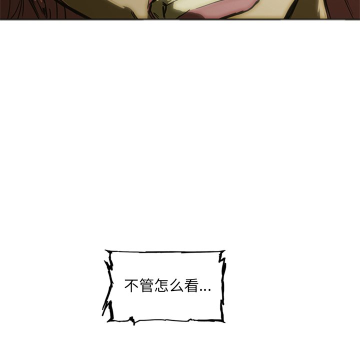 第9話 - 第77张