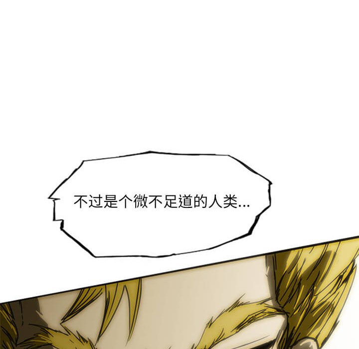 第9話 - 第98张
