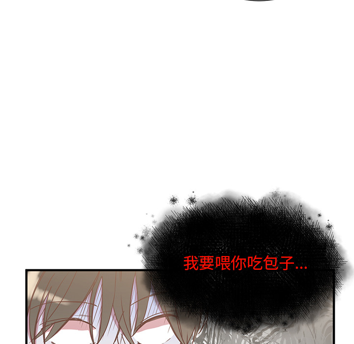 第1話 - 第22张