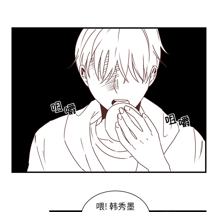 第1話 - 第35张