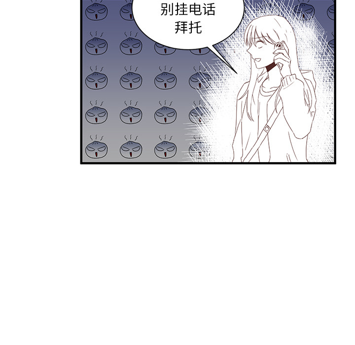第1話 - 第36张