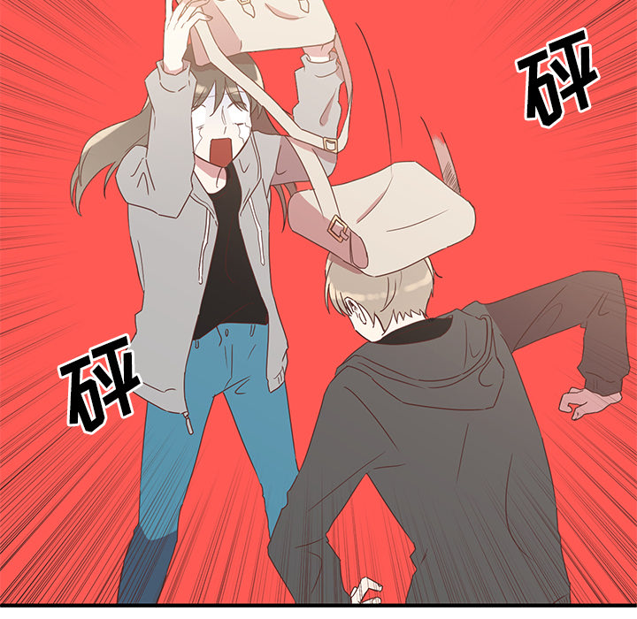 第1話 - 第50张