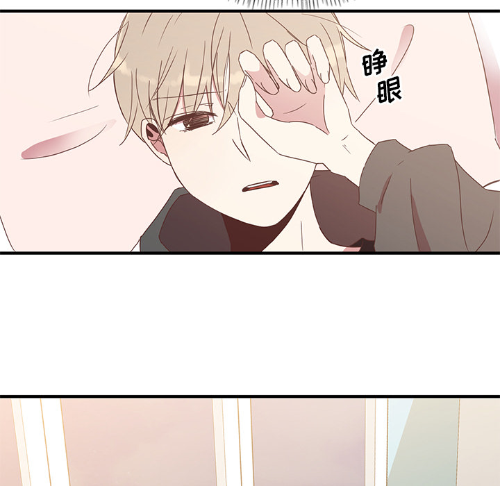 第1話 - 第61张