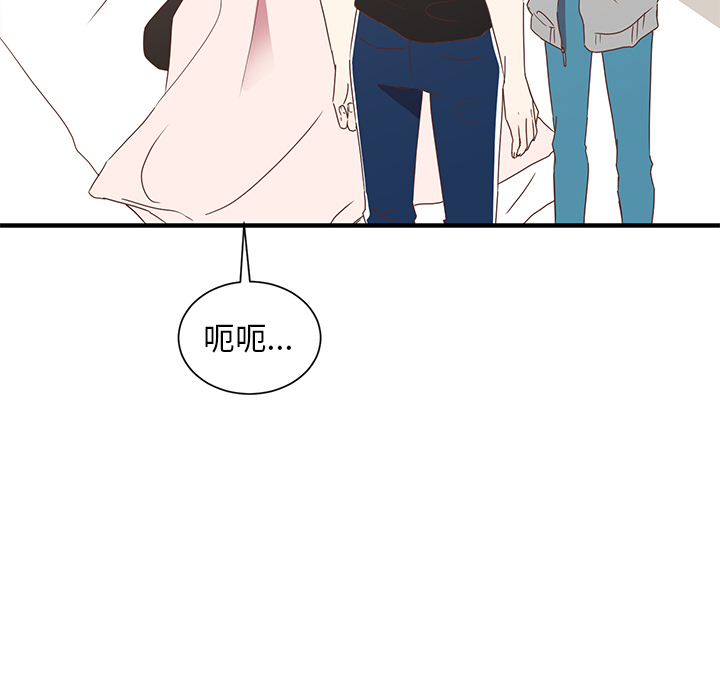 第1話 - 第63张