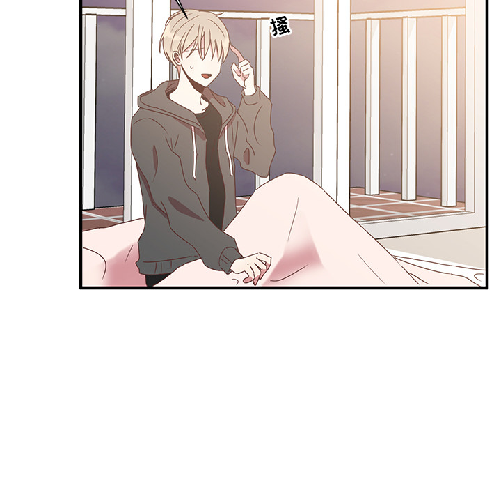 第1話 - 第70张