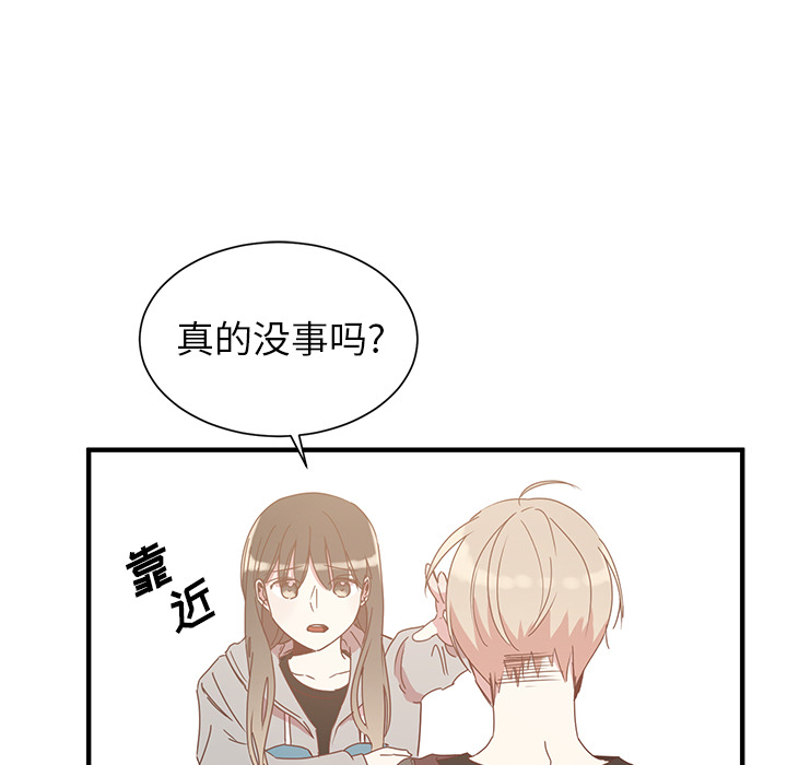 第1話 - 第71张