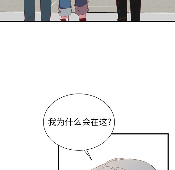 第10話 - 第102张